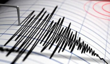 Seismic activity in Mazatlan